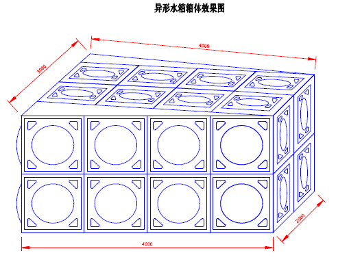 松岗体育馆消防水箱设计图