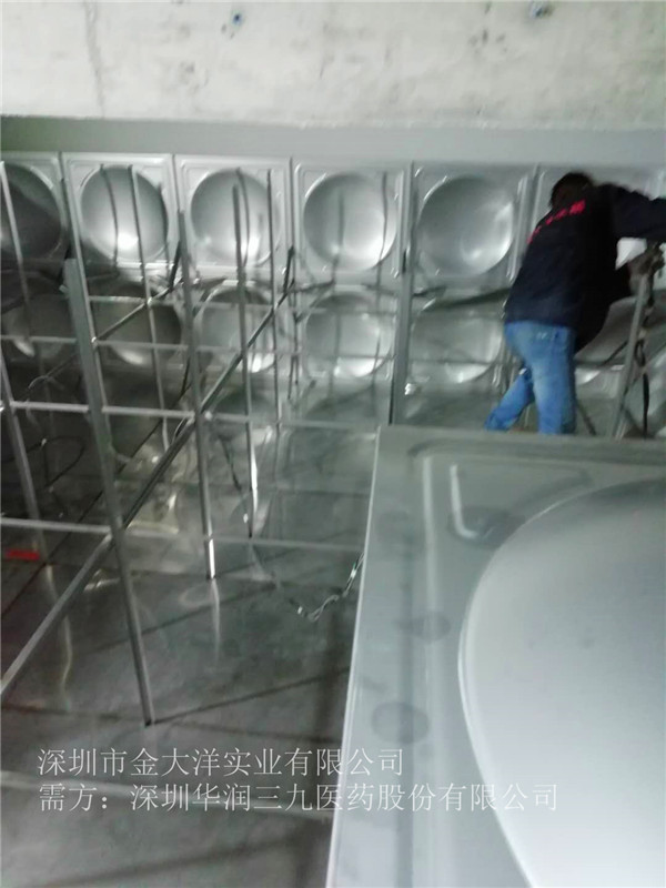 不锈钢水箱深圳厂家